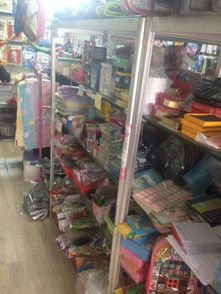 日用百貨清倉大甩賣 質優價廉，不容錯過